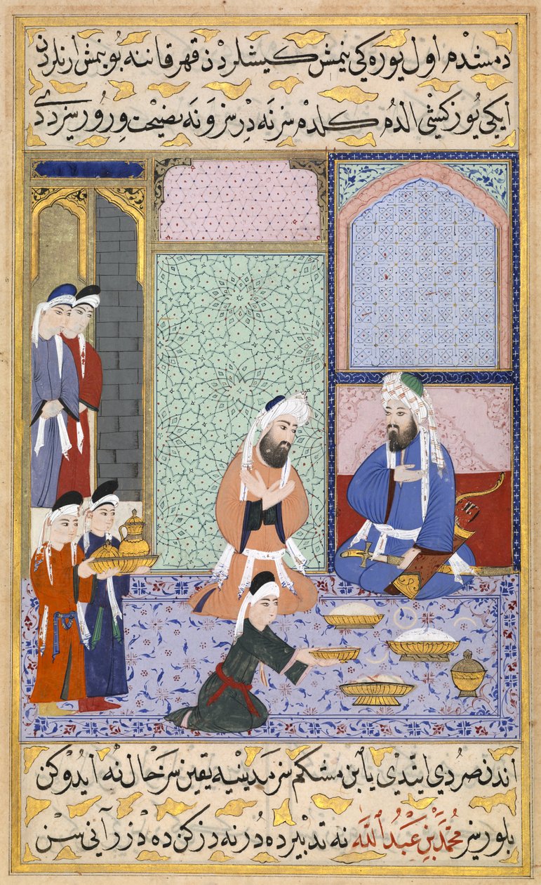 Juhlakohtaus, n. 1594 (guassi kullalla) tekijältä Lütfi Abdullah