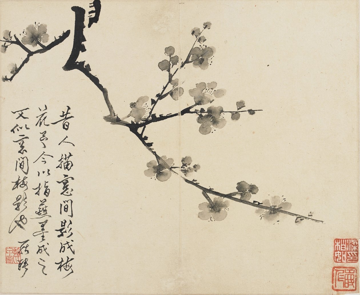 Maisemat, kukat ja linnut: Luumu, Qing-dynastia, 1780 (muste paperille) tekijältä Luo Ping