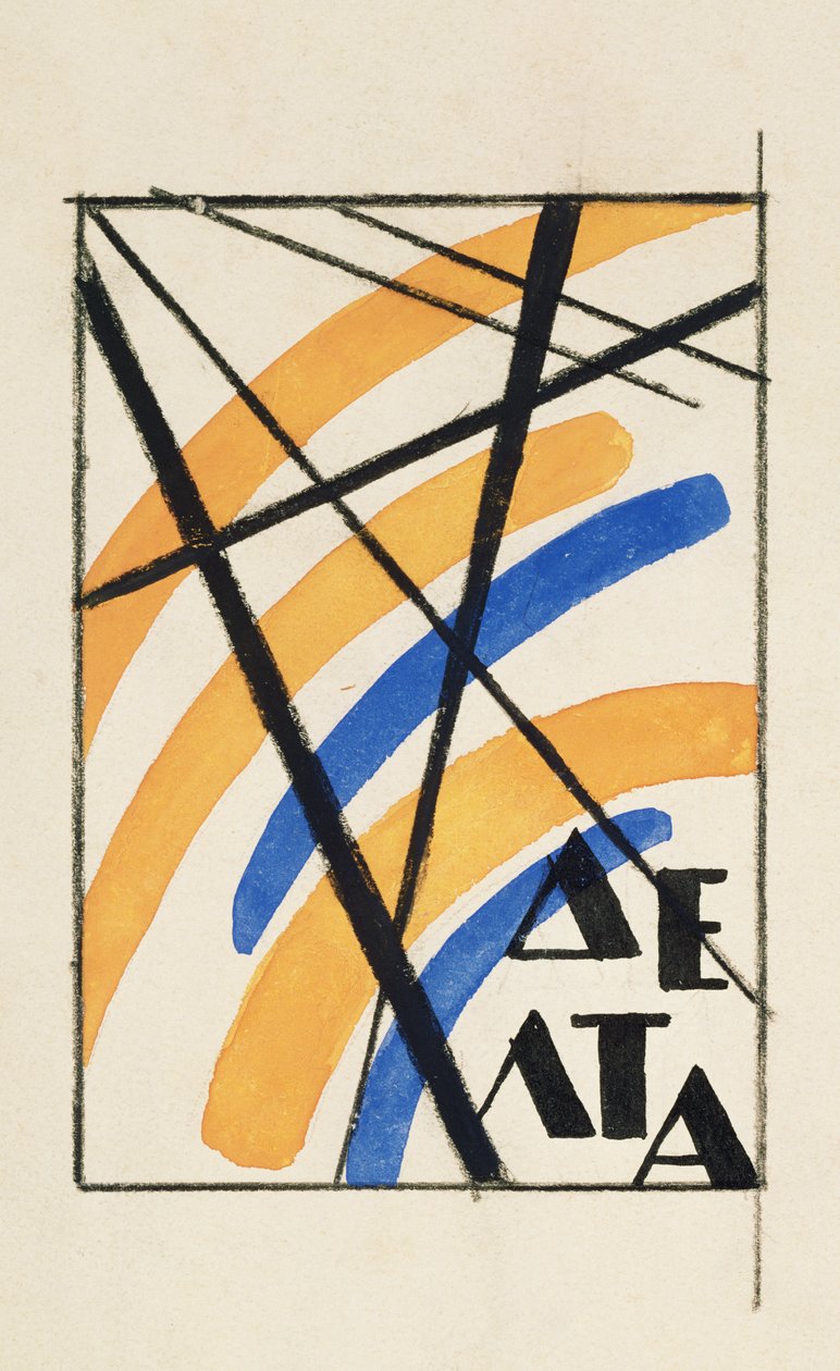 Koostumus kirjaimilla (K.L.CH.B.V.S.P.) Delta, n. 1919 (guassi ja intialainen mustetta paperilla) tekijältä Lyubov Sergeevna Popova