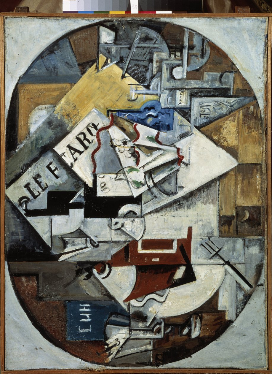 Asetelma. (Le Figaro) Ljubovin (Lioubov) Sergejevna Popovan (1889-1924) maalaus, öljy kankaalle tekijältä Lyubov Sergeevna Popova