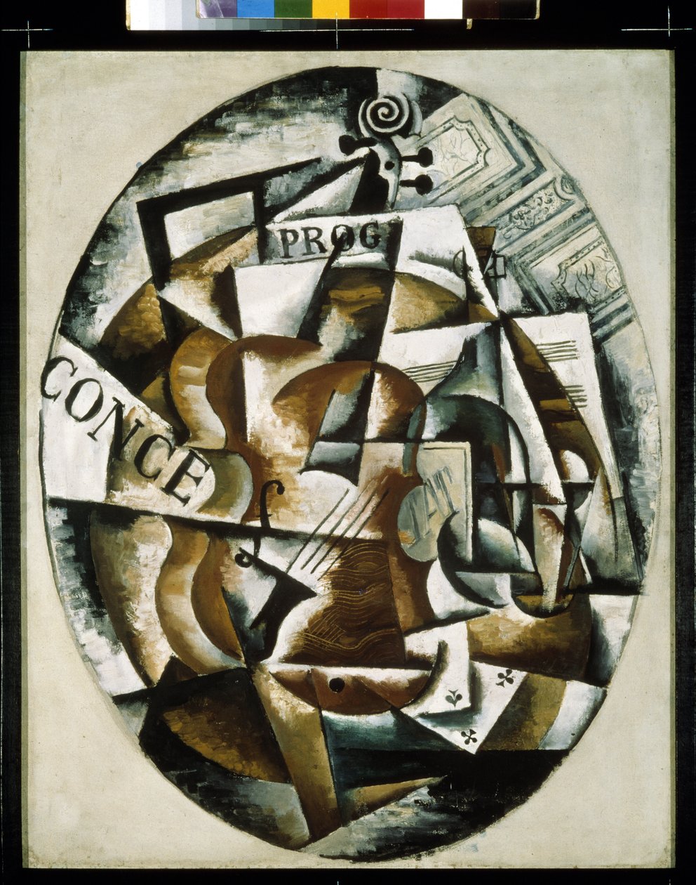 Viulu. Ljubovin (Lioubov) Sergejevna Popovan (1889-1924) maalaus öljy kankaalle tekijältä Lyubov Sergeevna Popova