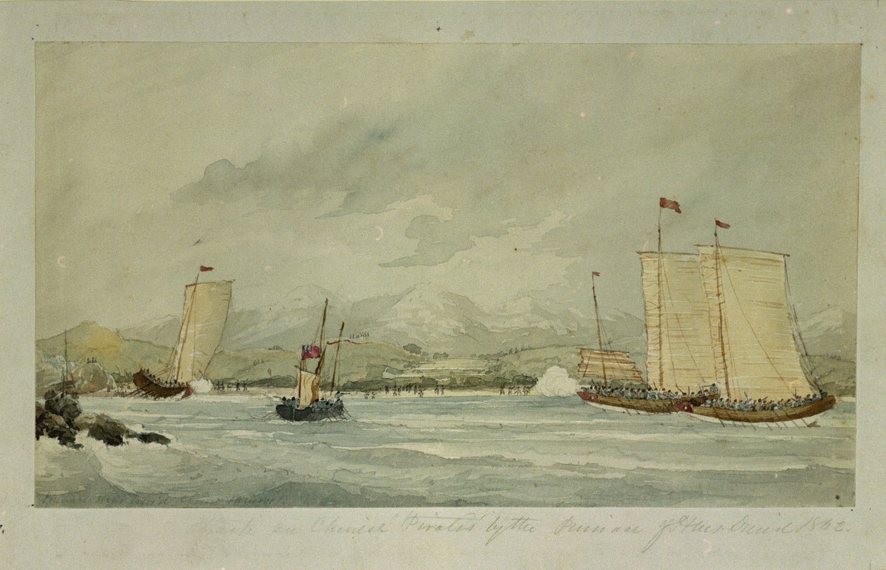 HMS 