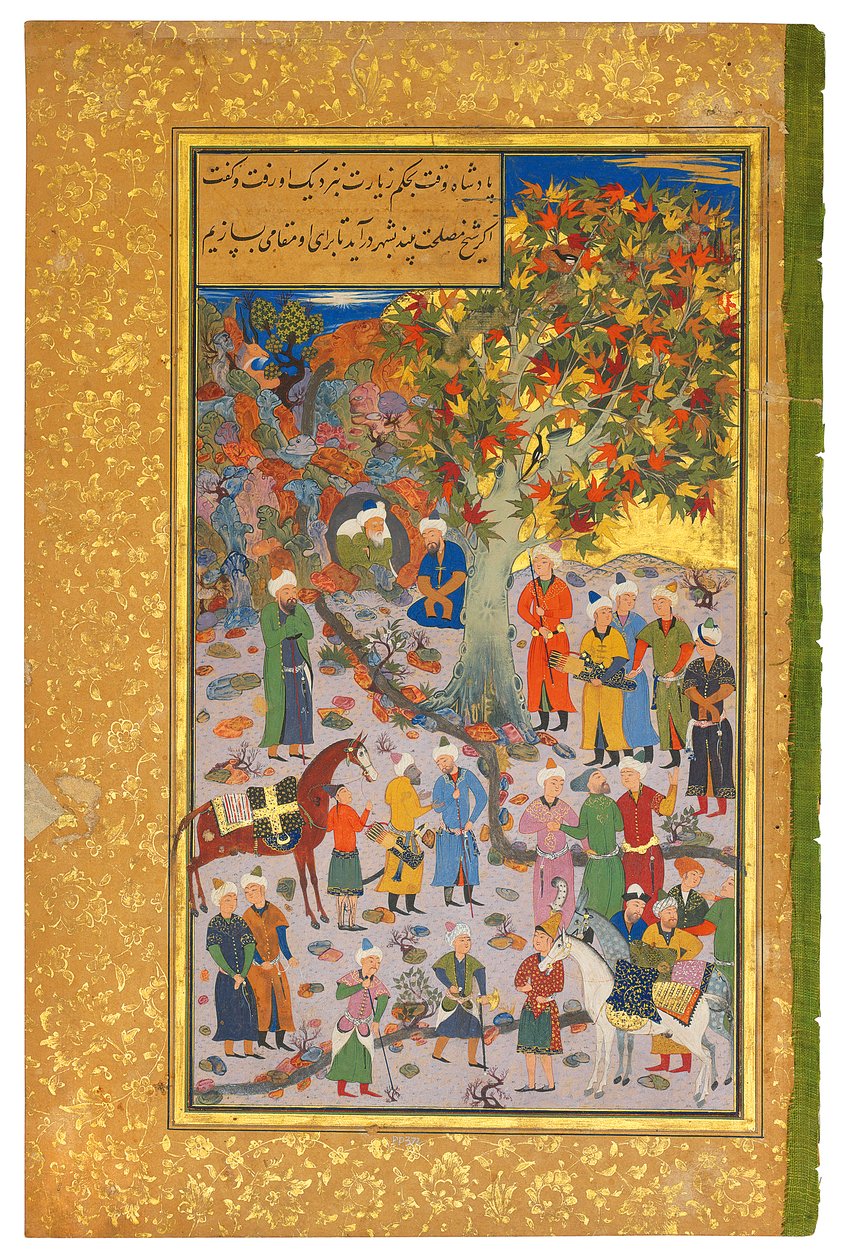 Vierailu dervishin luona, 1560-61 tekijältä Mahmud Muzahhib