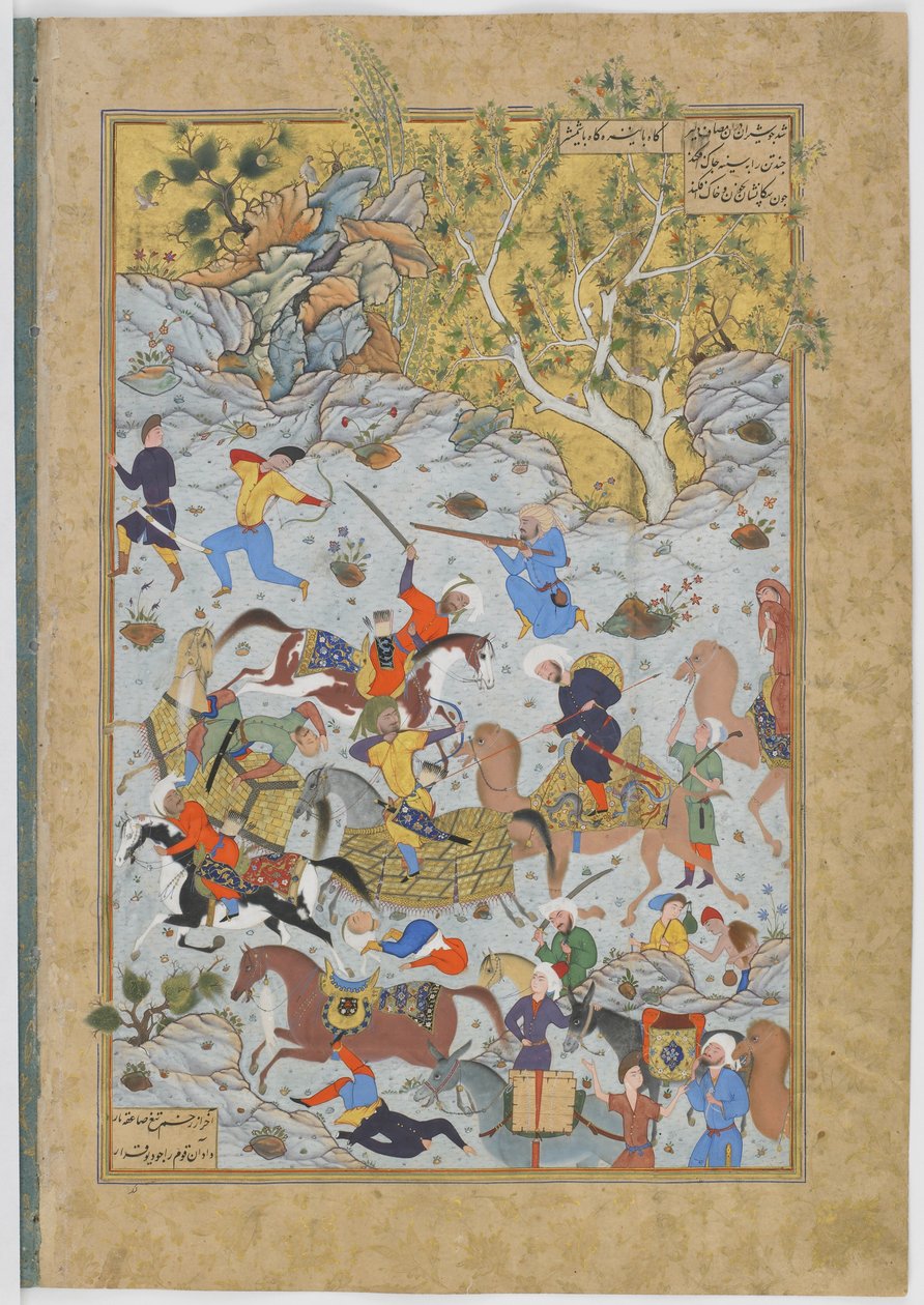 Banditit hyökkäävät Aynien ja Rian karavaanin kimppuun, kuva Jamin Haft awrangista (Seitsemän valtaistuinta), Safavid-kausi, 1556-65 (wc, muste ja kulta paperilla) tekijältä Malik al Daylami