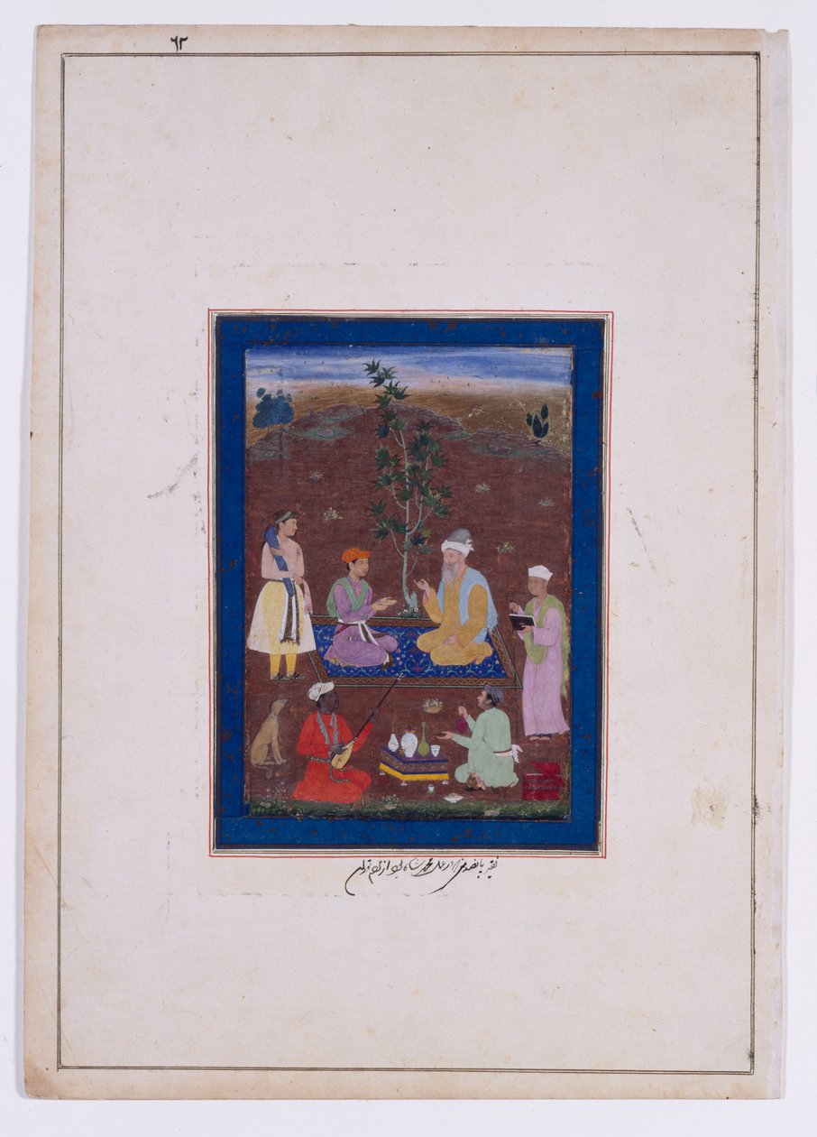 Prinssi tapaa muslimipyhimyksen, Moguli-dynastia, Jahangirin valtakausi, noin 1610 (tussi, akvarelli ja kulta paperille). tekijältä Manohar (studio of) (attr. to)