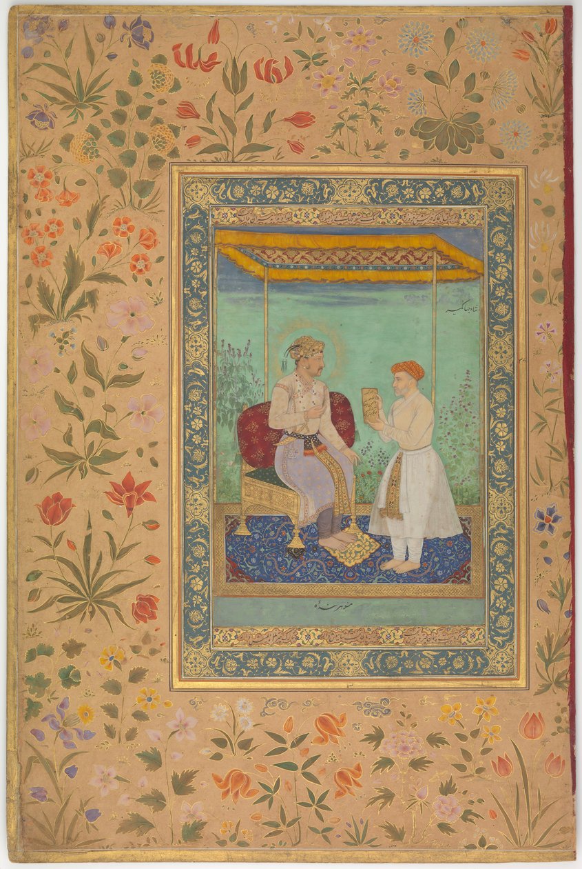 Jahangir ja hänen visiirinsä, I