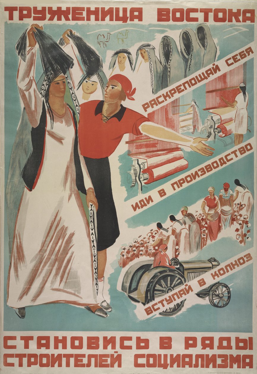 Idän työläinen, liity sosialismin rakentajien joukkoon, 1930. tekijältä Maria Alexandrovna Voron