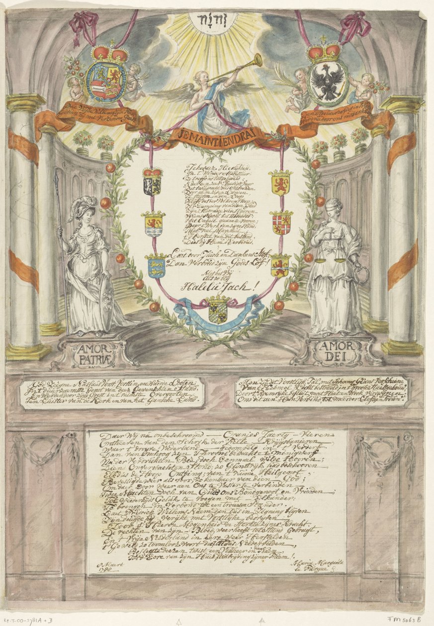 Jae prinsessa Wilhelminalle prinssi Willem V:n 40-vuotissyntymäpäivänä 1788 tekijältä Maria Margaretha la Fargue