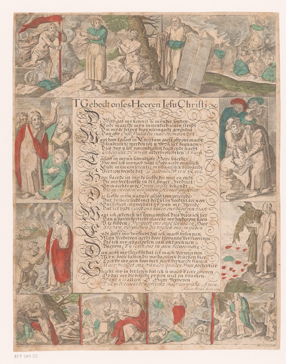 Kalligrafoitu teksti, joka kuvaa kohtauksia Kristuksen elämästä T Prayer Onses Heeren Iesu Christi (otsikko esineessä) tekijältä Maria Strick Becq