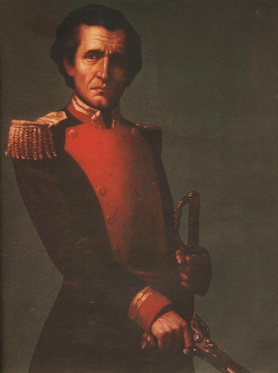Kenraali Antonio Ricaurte tekijältä Martin Tovar y Tovar