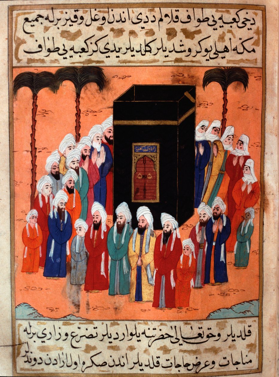 Islam: "" Kenraali Khalid ibn al-Walidin (tai Abu Soleymanin) edustus Kaabassa Mekassa Syyrian armeijan johtajan vangitsemisen jälkeen"" Pienoiskuva "Siyer-i Nebistä"" (Siyer i Nebi) eeppinen runo Musin kirjoittamasta profeetta Muhammedin elämästä tekijältä Martino Bassi