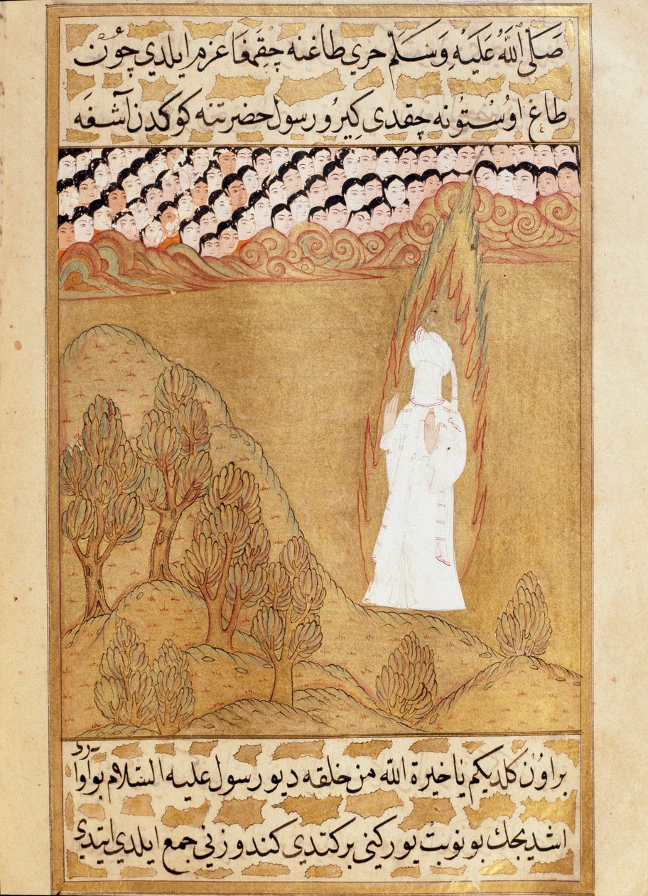Islam: "" Profeetta Muhammedin (Mohammed tai Muhammed) (570-632) esitys (kasvot peitettynä) Hira-vuorella saamassa näyn""" Miniatyyri otettu kirjasta "Siyer-i Nebi"" (Siyer i Nebi) eeppisen runon kertominen Mustin kirjoittama profeetta Muhammedin elämä tekijältä Martino Bassi