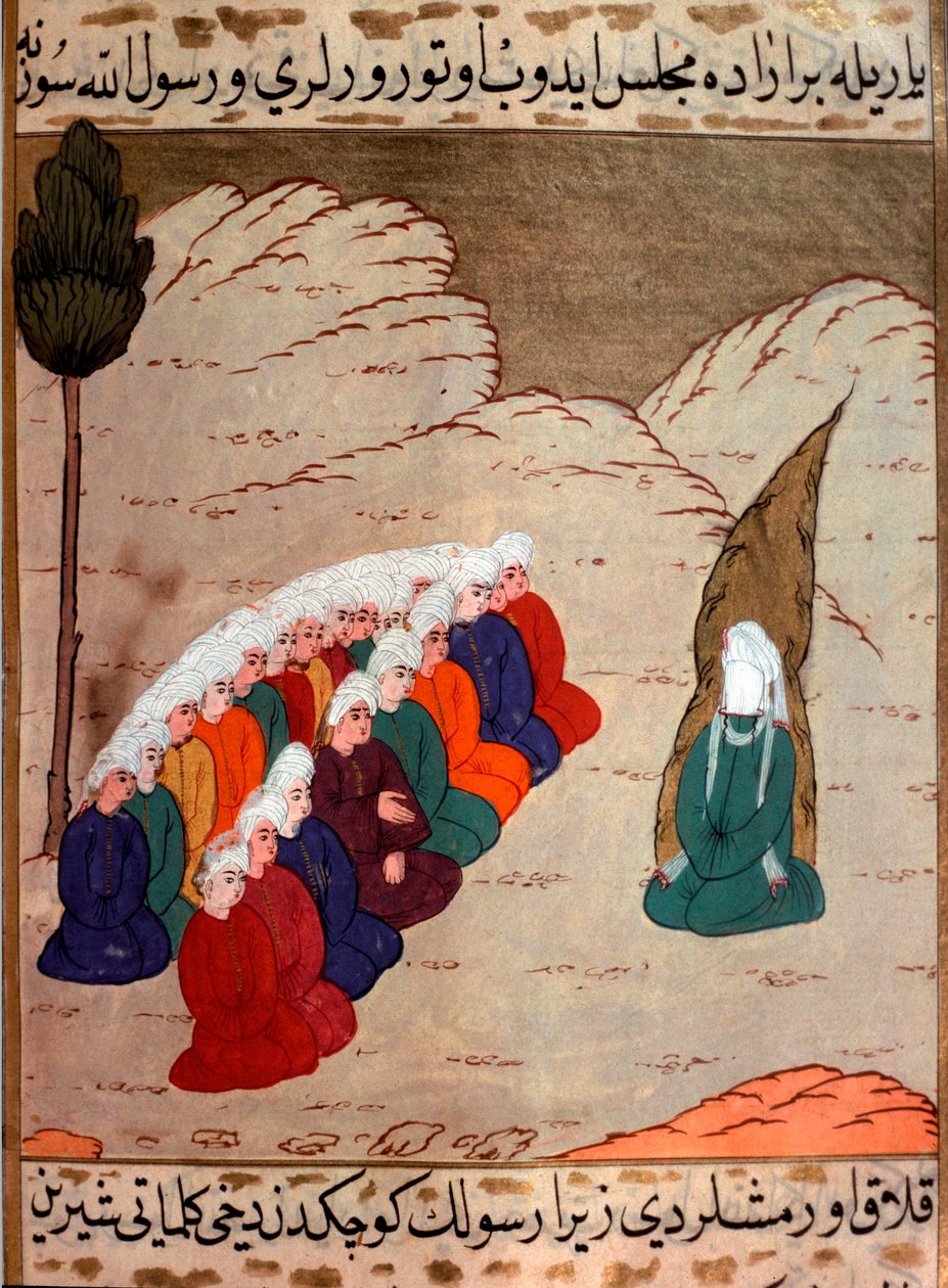 Esitys profeetta Muhammedista (Mohammed tai Muhammad) (570-632) (kasvot peitettynä) saarnaamassa Abd al-Muttalibin (Abd al-Muttalib) heimon jäsenille Miniatyyri "Siyer-i Nebi" (Siyer i Nebi) -eeposesta runo profeetta Muhammedin elämästä wr tekijältä Martino Bassi