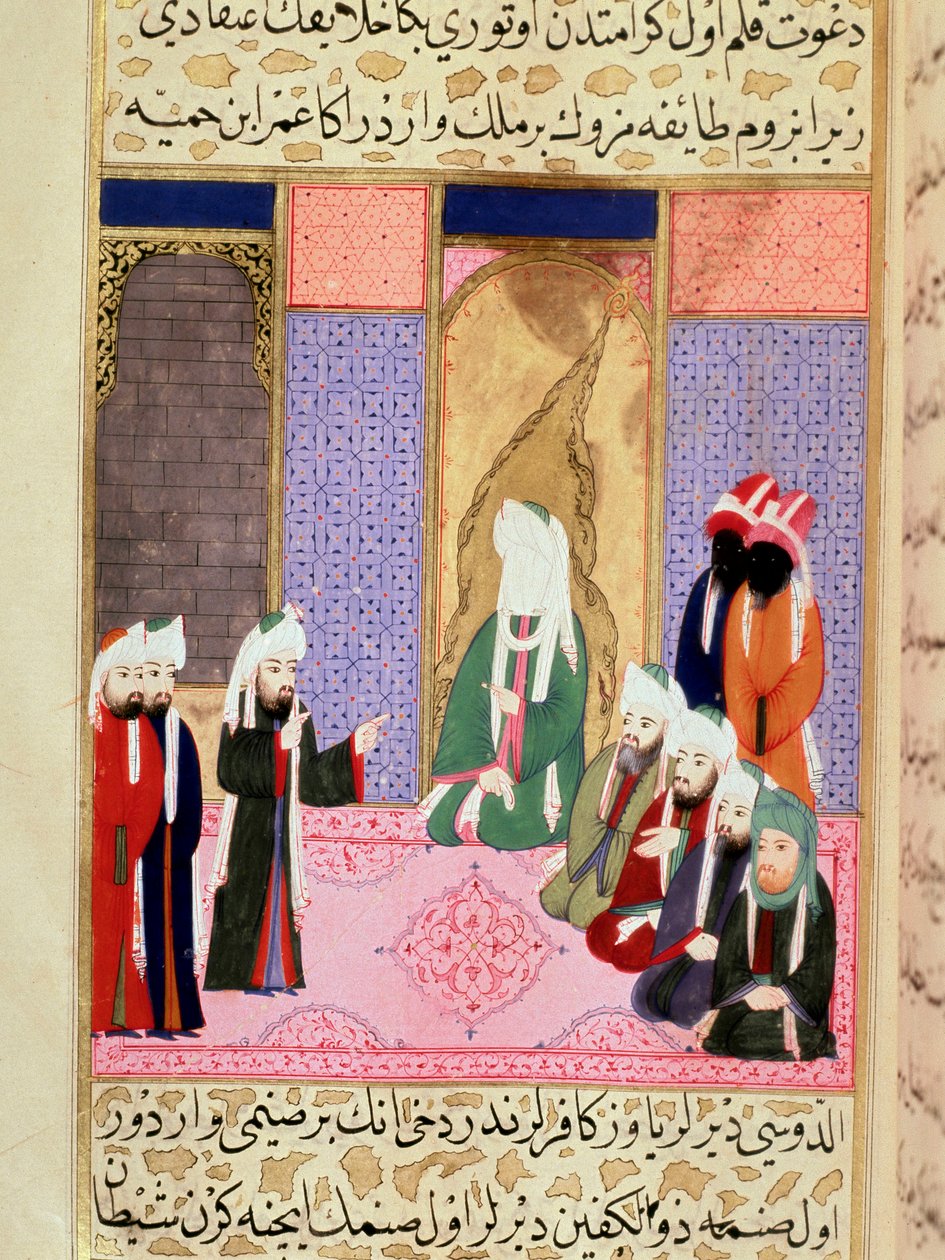 Profeetta Muhammed, kasvot peitettynä, luultavasti keskustelemassa toverinsa Omar tai Omar I kanssa, lempinimeltään Al-Farouq (Al Farouq tai Faruq) Miniatyyri otettu "" Siyer-i Nebi" (Siyer i Nebi) eeppisestä runosta, joka kertoo elämästä profeetta Muhamma tekijältä Martino Bassi