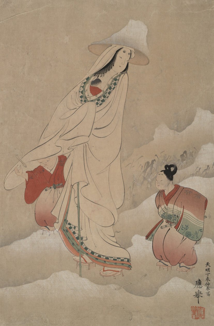 Shizuka-rouva ja hänen lapsensa tekijältä Maruyama Okyo