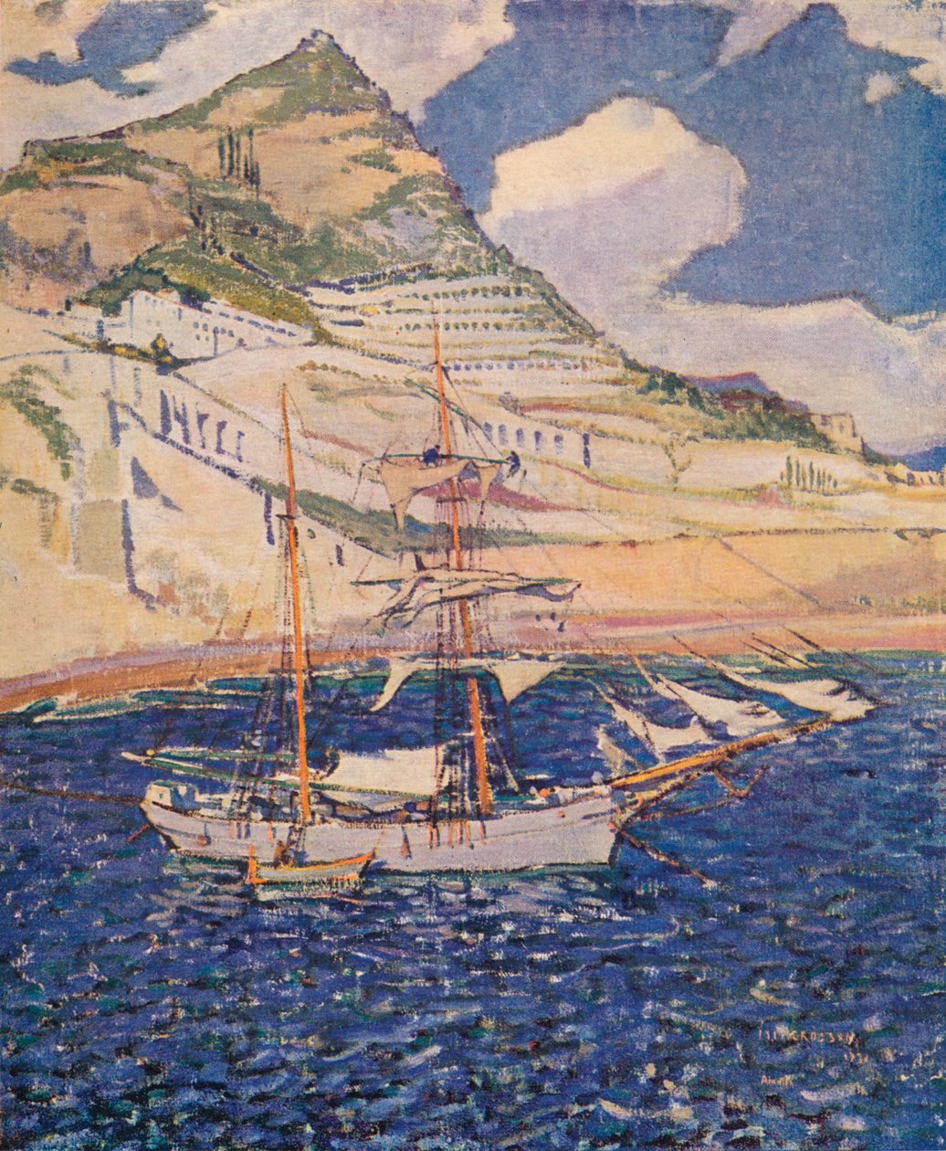 Amalfi, 1921 tekijältä Mary McCrossan