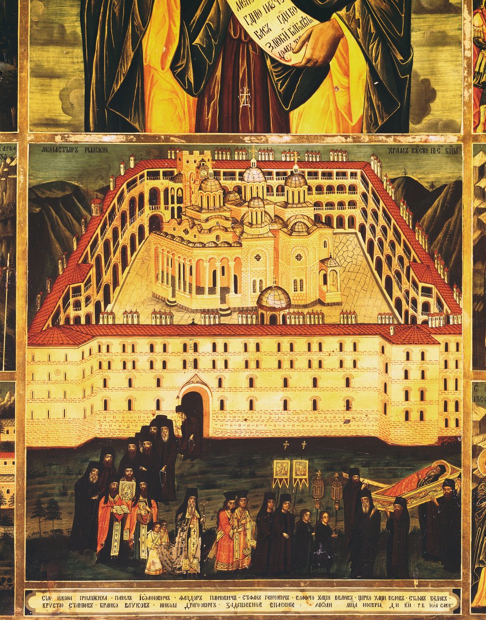 St. John of Rila Thaumaturge, yksityiskohta hautauskortegista, joka lähtee Rilan luostarista (tempera paneelissa) tekijältä Master John of Samakov