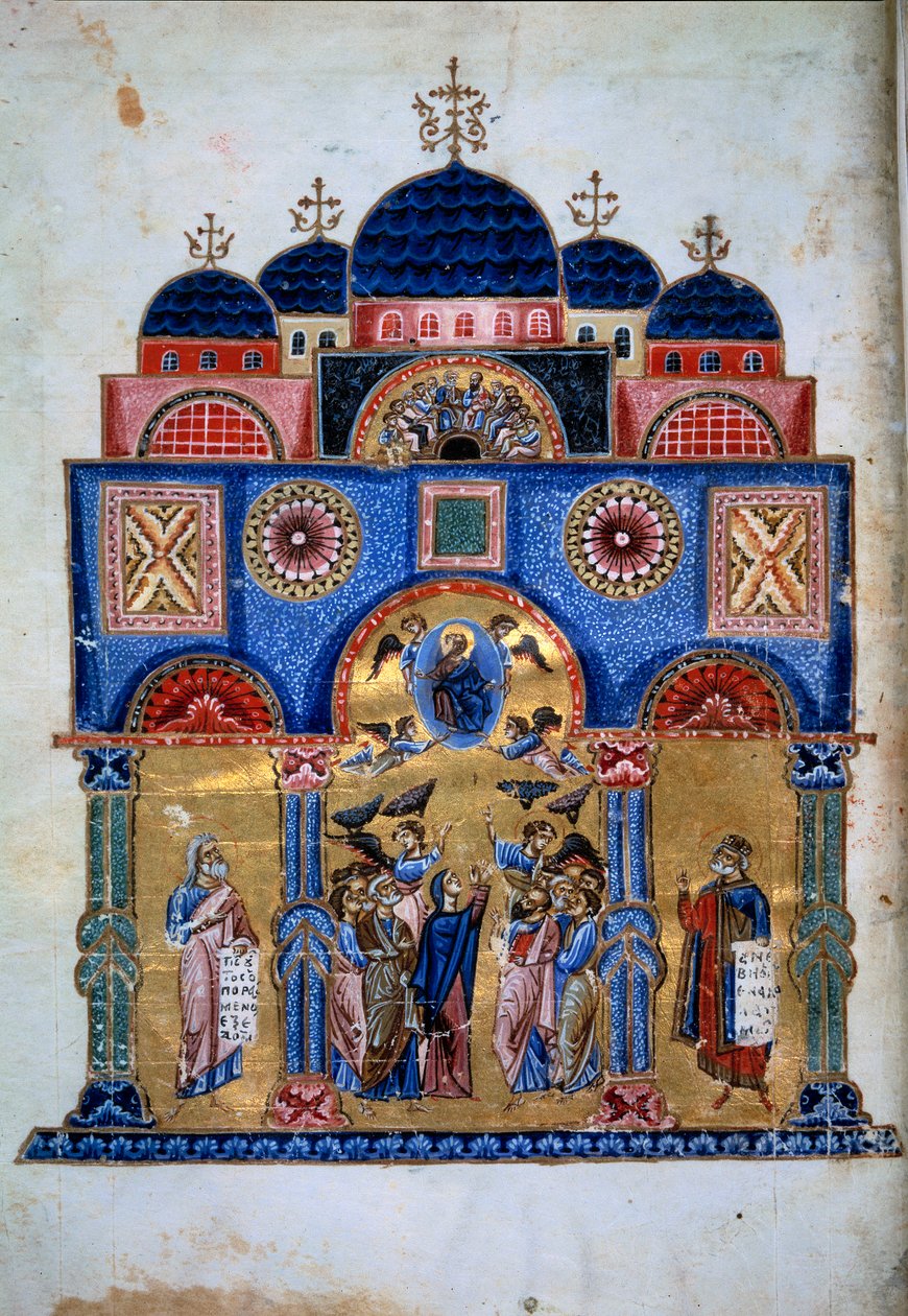 Kristuksen taivaaseenastuminen. Jacques de Kokkinobaphosin kreikkalainen käsikirjoitus "Kotit neitsyelle" (Folio 3v) tekijältä Master Kokkinobaphos