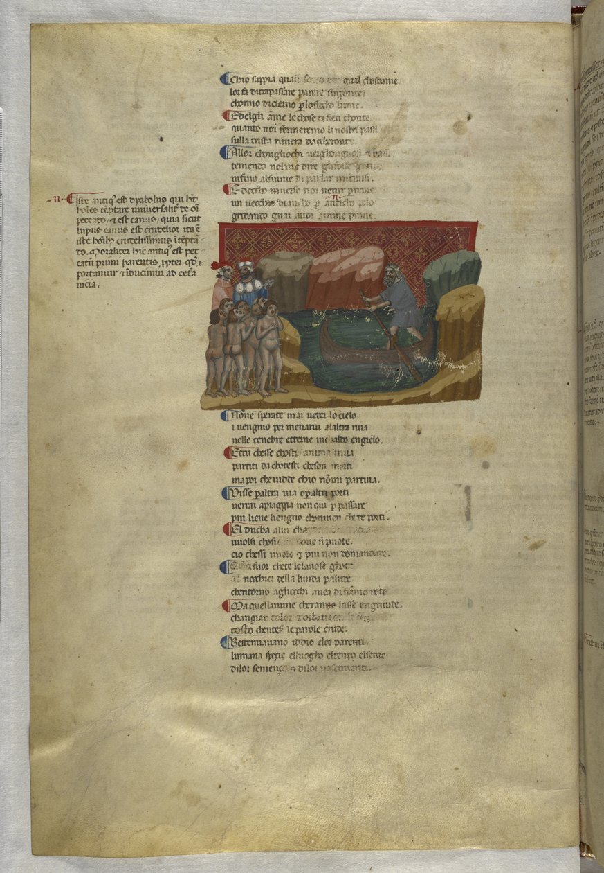 Egerton MS 943 f.7v Divine Commedia: Inferno, Purgatory, Paradise, lyhyellä latinalaisella kommentilla; Capitol (vellum) tekijältä Master of the Antiphonar of Padua