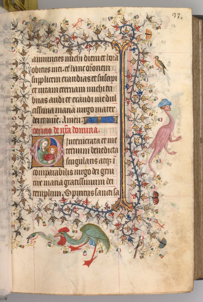 Kaarle Aatelisen, Navarran kuninkaan tunnit 1361-1425: fol. 17a, teksti, c. 1405. tekijältä Master of the Brussels Initials and Associates