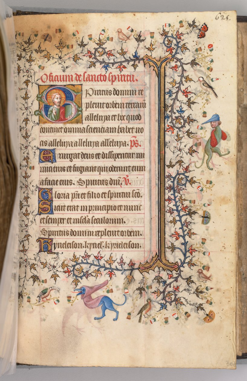 Kaarle Aatelisen, Navarran kuninkaan tunnit 1361-1425, fol. 307r, Kristuksen rintakuva, n. 1405. tekijältä Master of the Brussels Initials and Associates
