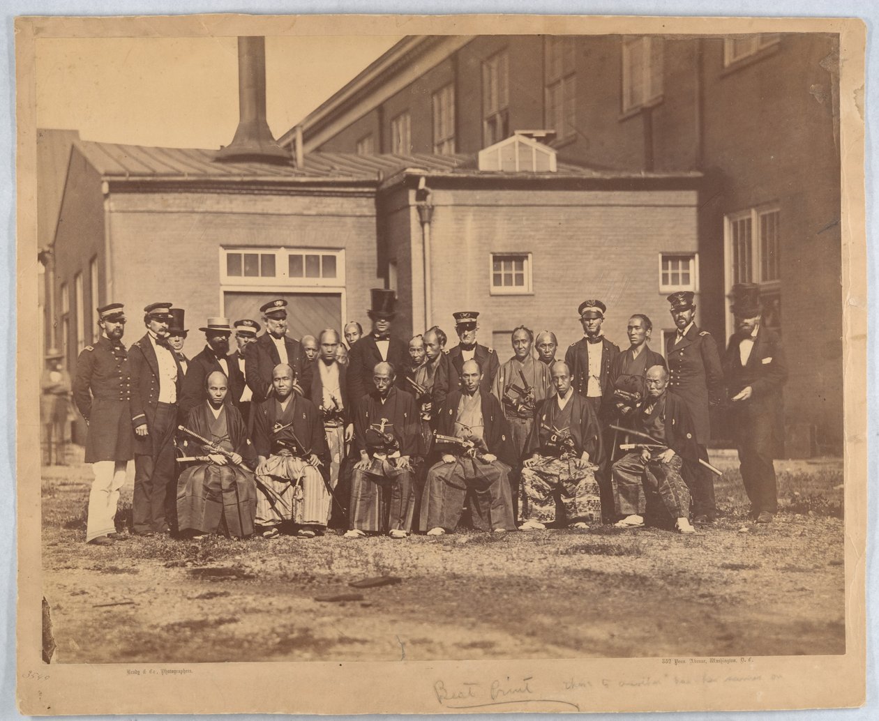 [Japanin suurlähetystö, Navy Yard, Washington, DC] tekijältä Mathew B. Brady