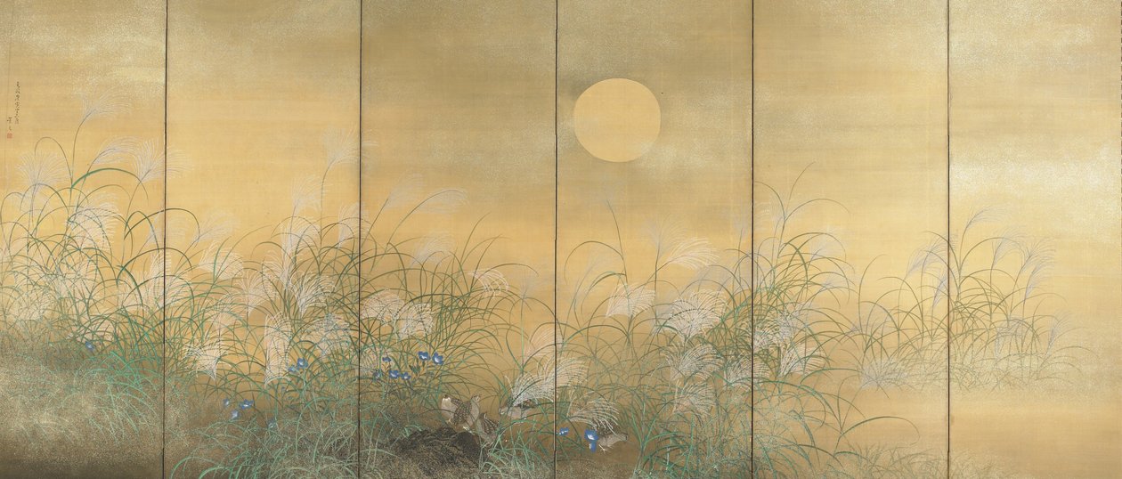 Viiriäisen ruokinta Susukin ja Kikon keskellä tekijältä Matsumura Keibun