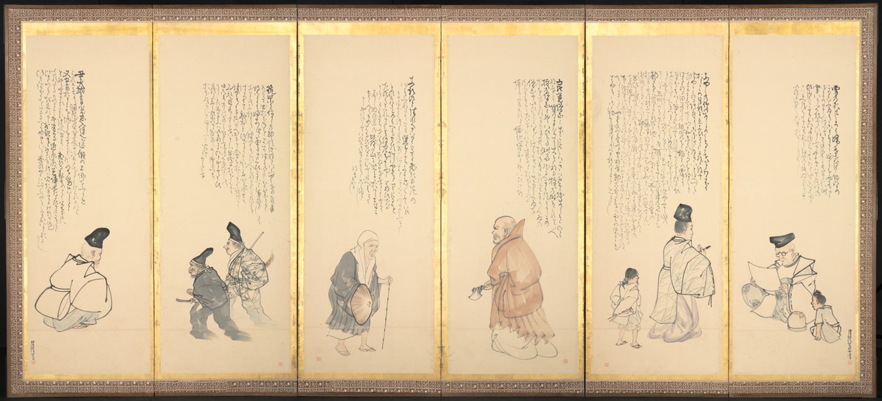 Kohtauksia kirjasta Essays in Idleness tekijältä Matsumura Goshun