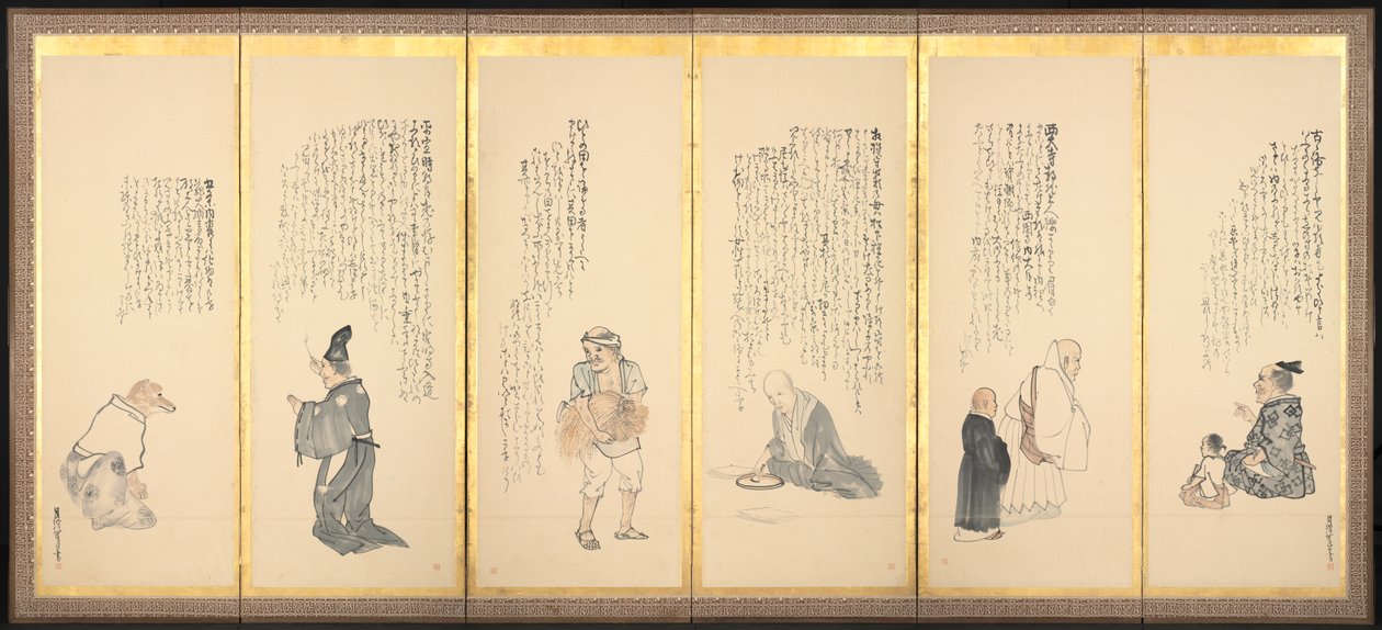 Kohtauksia teoksesta Essays in Idleness, 1700-luvun loppu - 1800-luvun alku. tekijältä Matsumura Goshun