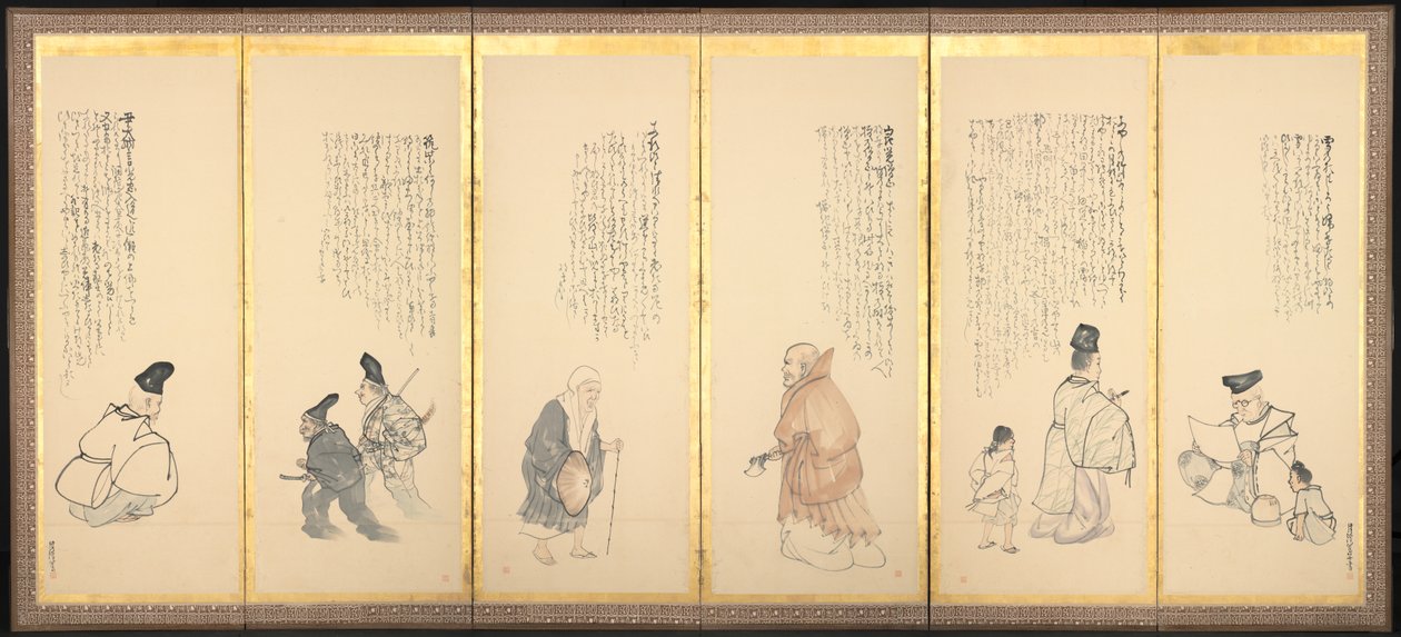 Kohtauksia kirjasta Essays in Idleness, 1700-luvun loppu - 1800-luvun alku. tekijältä Matsumura Goshun