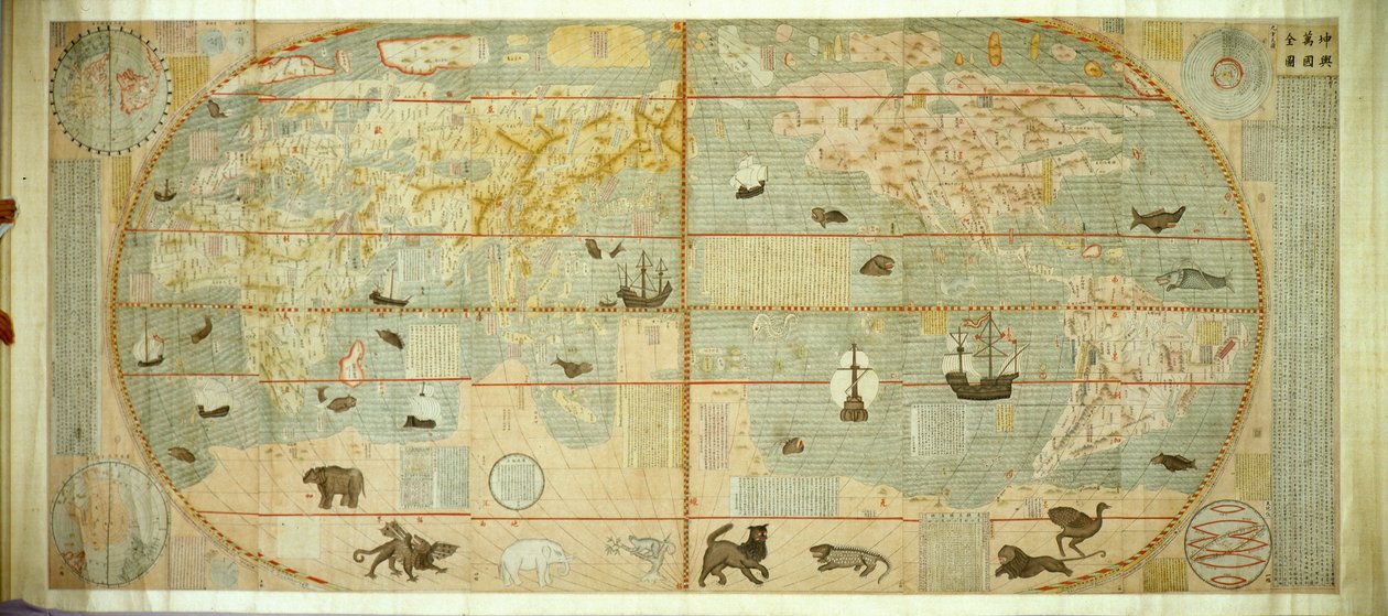 Kunyu Wanguo Quantu -kartta maailman lukemattomista maista, 1602. tekijältä Matteo Ricci