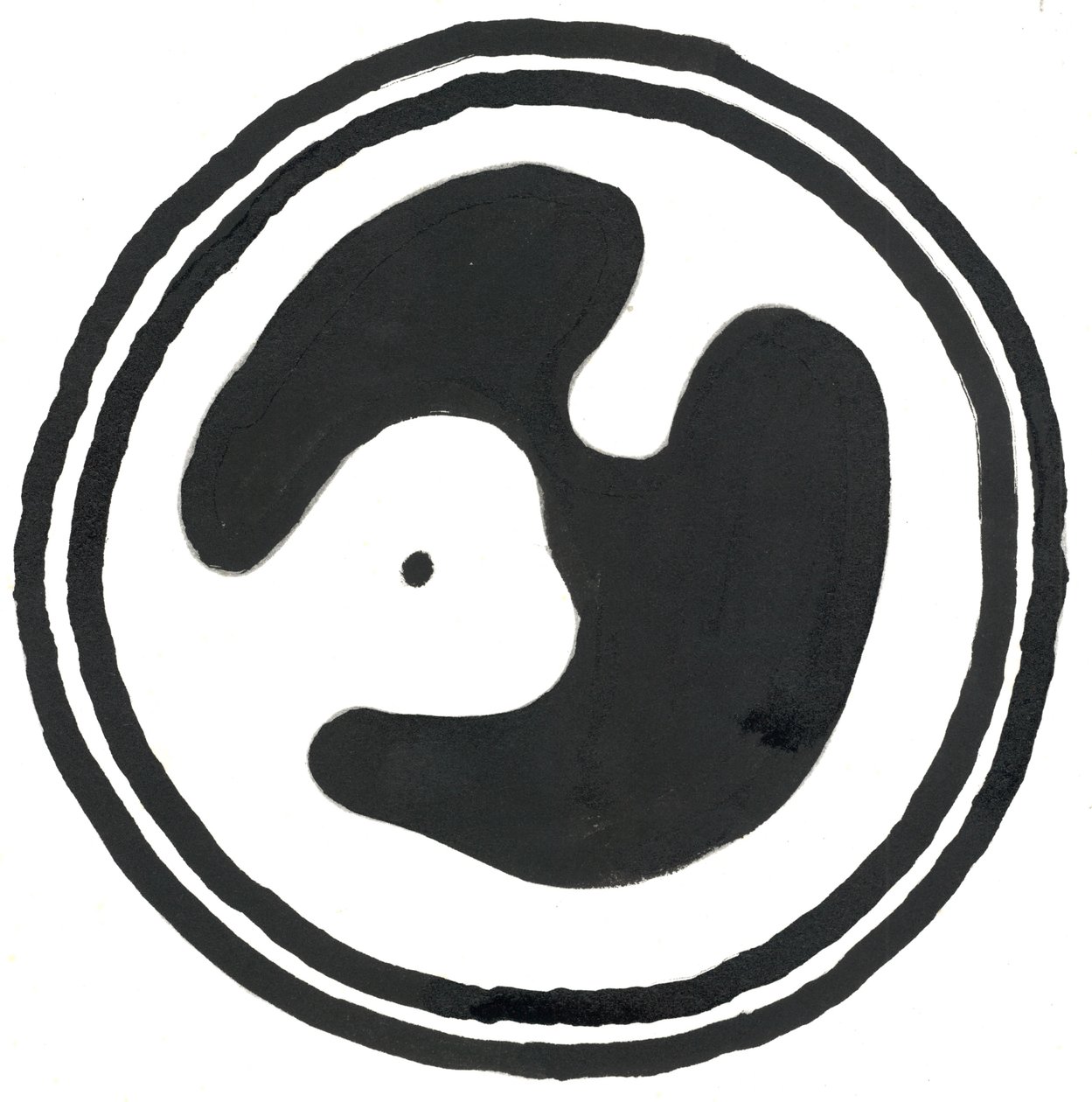 Du Serie Glyphes 4, 2017 (intialainen muste) tekijältä Matthew Hilton