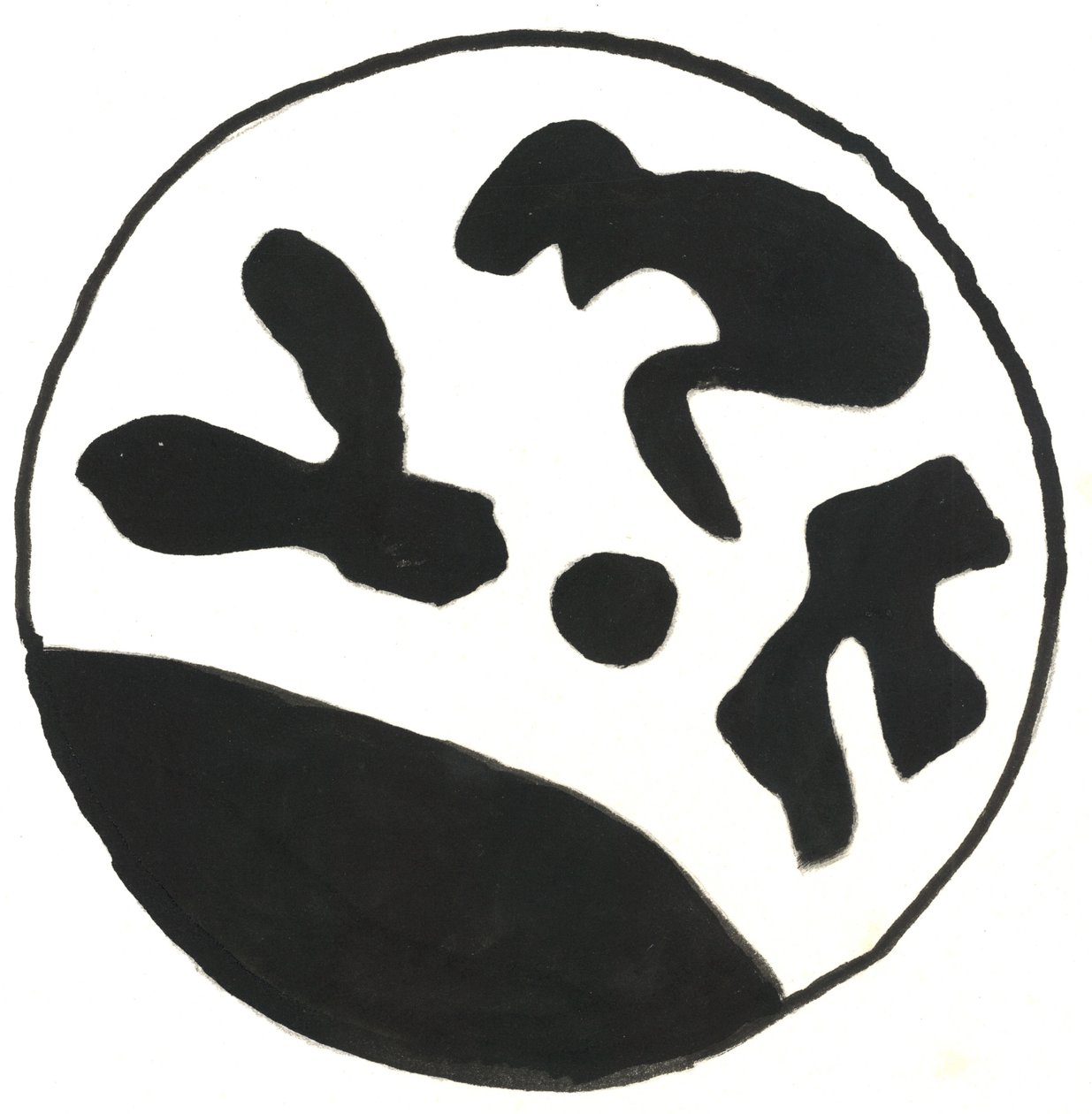 Du Serie Glyphes 5, 2017 (intialainen muste) tekijältä Matthew Hilton