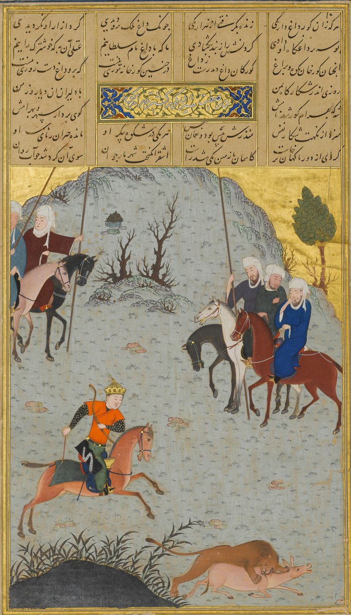 Bahram Gur on the Chase, Folio 10r haftista Paikar Seven Portraits..., of Nizami, ca. 1430. tekijältä Maulana Azhar
