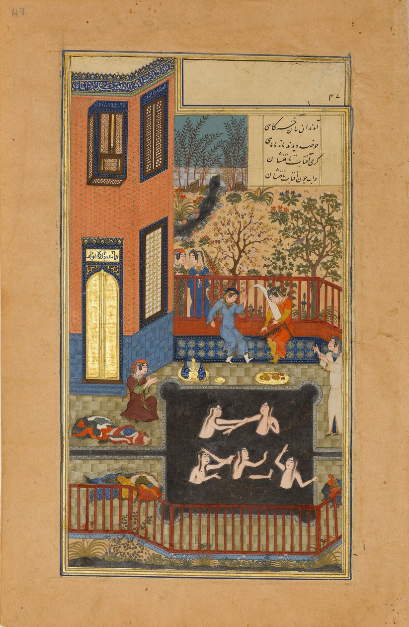 Salakuuntelija, Folio 47r Haft Paikarista Seitsemän muotokuvaa Khamsasta..., n. 1430. tekijältä Maulana Azhar