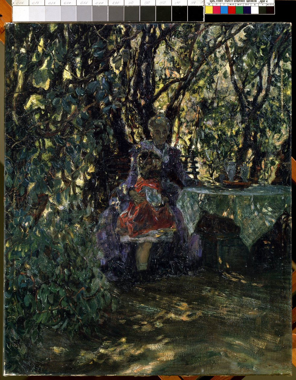 ""Puutarha huvilassa Wannseen Berliinissä"" (Wannseen huvilan puutarha) Max Liebermannin (1847-1935) maalaus 1911 Mikalojus Konstantinas Ciurlionisin taidemuseo, Kaunas, Liettua tekijältä Max Liebermann