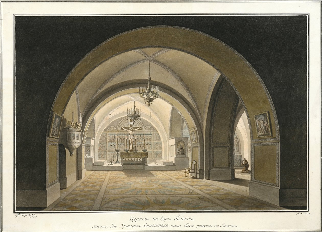 Golgatan paikalla sijaitsevan Pyhän haudan kirkon sisustus, 1821 tekijältä Maxim Nikiphorovich Vorobyev