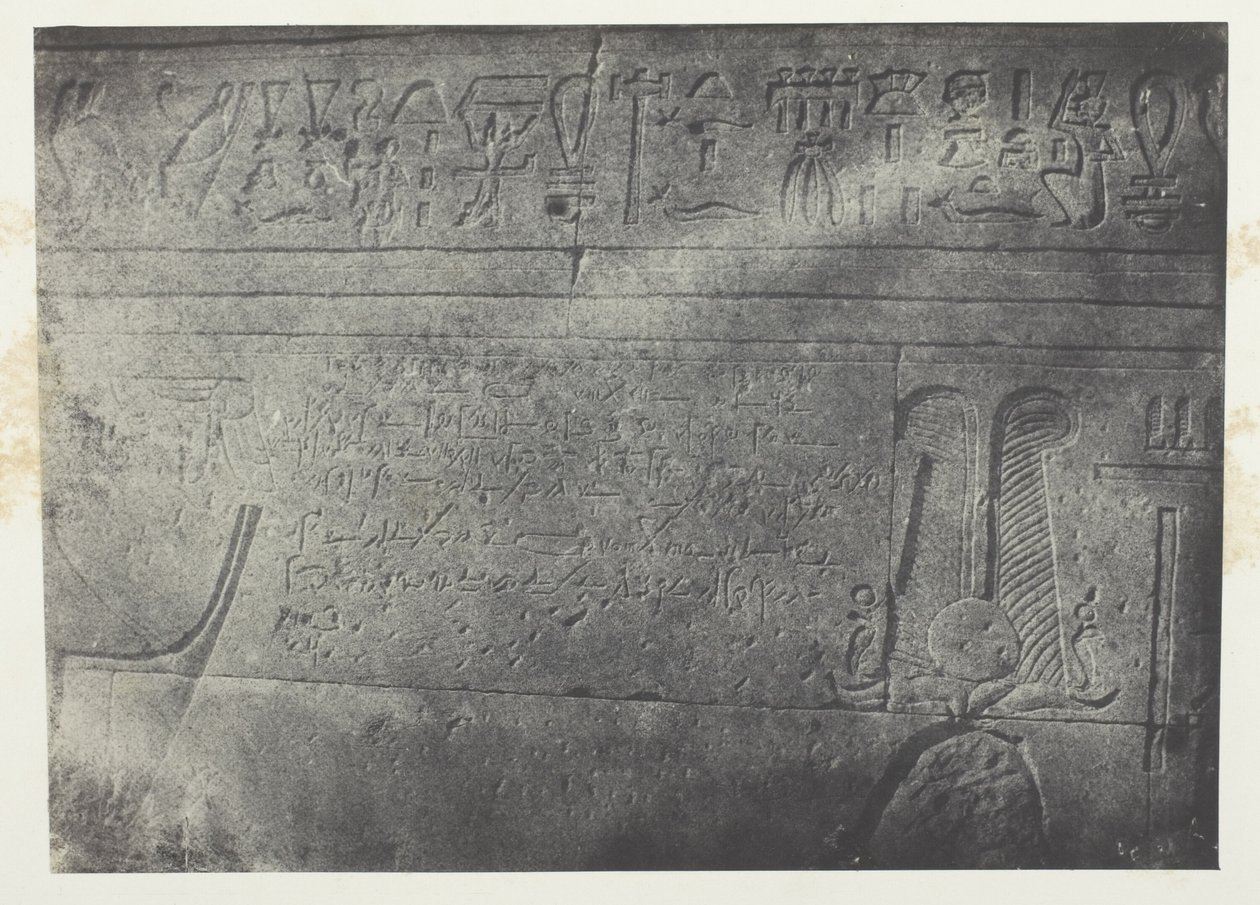 Isiksen suuri temppeli Philoessa, demoottinen kirjoitus; Nubia, levy 76 albumista "Egypte, Nubie, Palestine et Syrie" (1852). tekijältä Maxime Du Camp