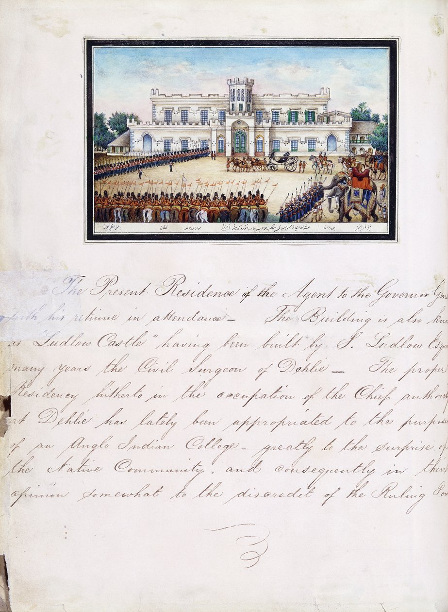 Sivu kuvitetusta käsikirjoituksesta "Reminiscences of Imperial Delhi" tekijältä Mazar or Mazhar Ali Khan