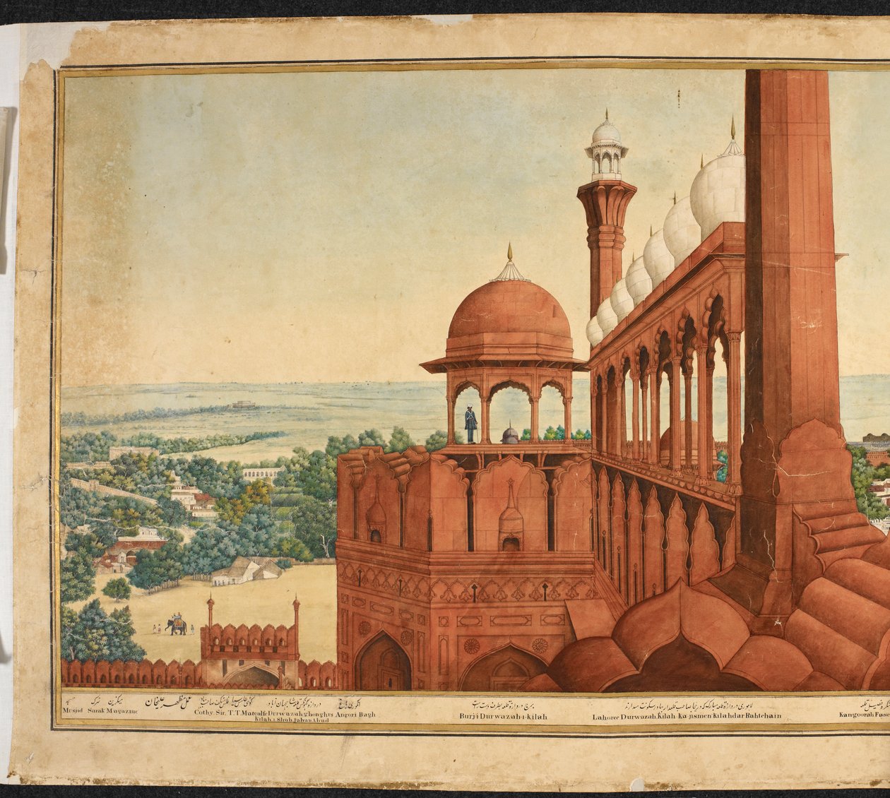 Mogulin keisarin palatsi. Osa Delhin panoraamaa tekijältä Mazar or Mazhar Ali Khan