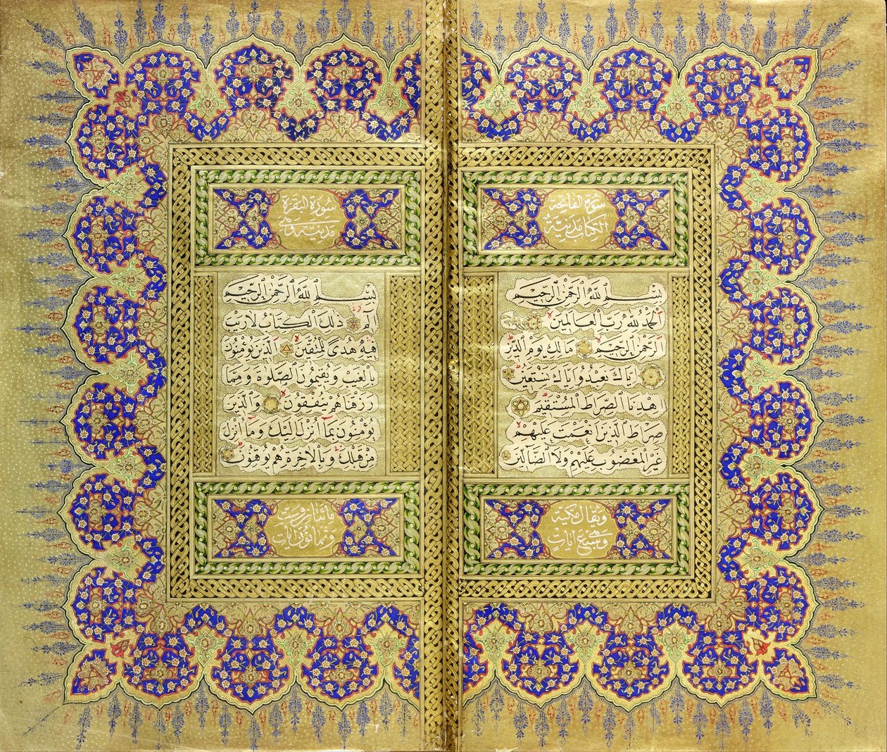 Koraani tekijältä Mehmed Şevki Efendi