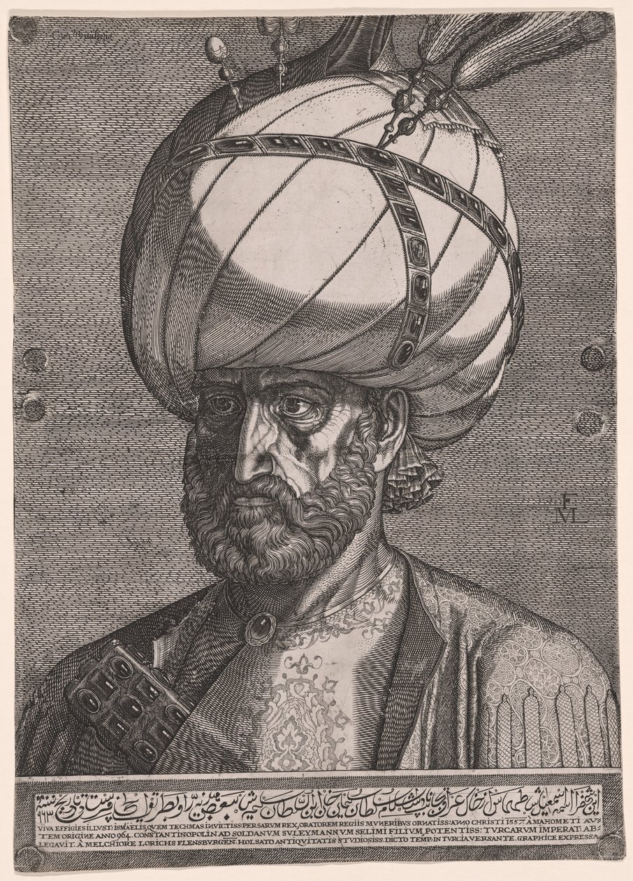Persian shaahi Tahmasp I:n suurlähettilään Ismailin muotokuva. tekijältä Melchior Lorck