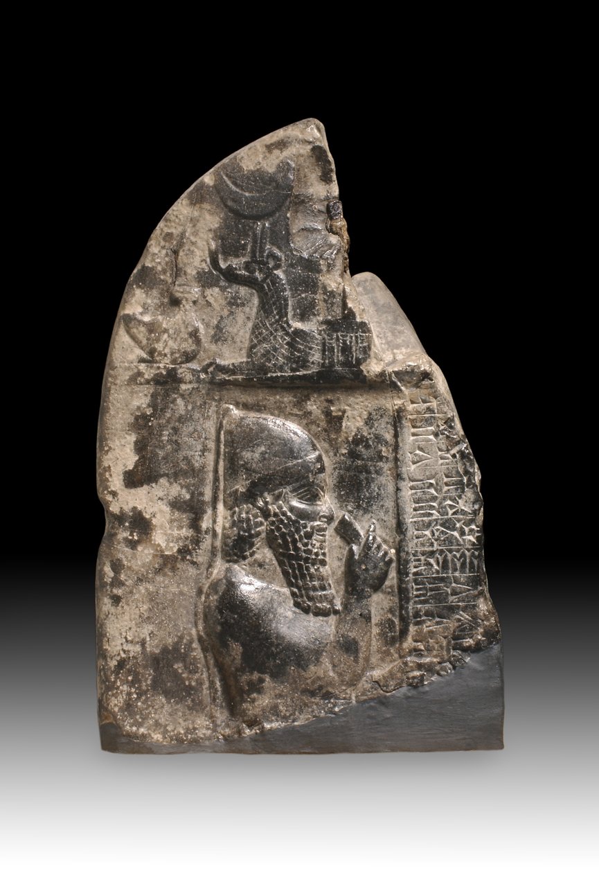 Rajakivi, fragmentti, 699-694 eKr. (basaltti) tekijältä Mesopotamian