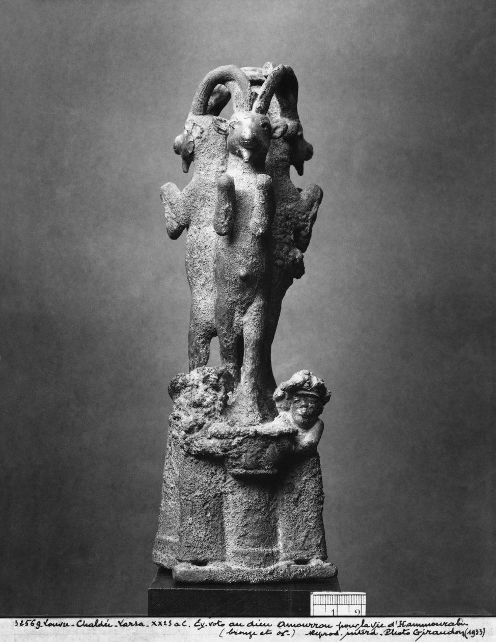 Kolmesta kauriinista koostuva kuppiteline, etukuva, n. 1750 eaa. (pronssi ja kulta) (ks. myös 286954) tekijältä Mesopotamian