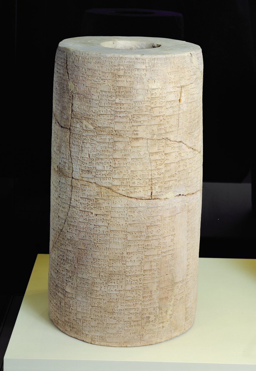 Sylinteri B, jossa votiivikirjoitus kertoo temppelin rakentamisesta jumalalle, Ningirsu in Girsu, Gudea, uussumerilainen, noin 2120 eKr. (savi) tekijältä Mesopotamian