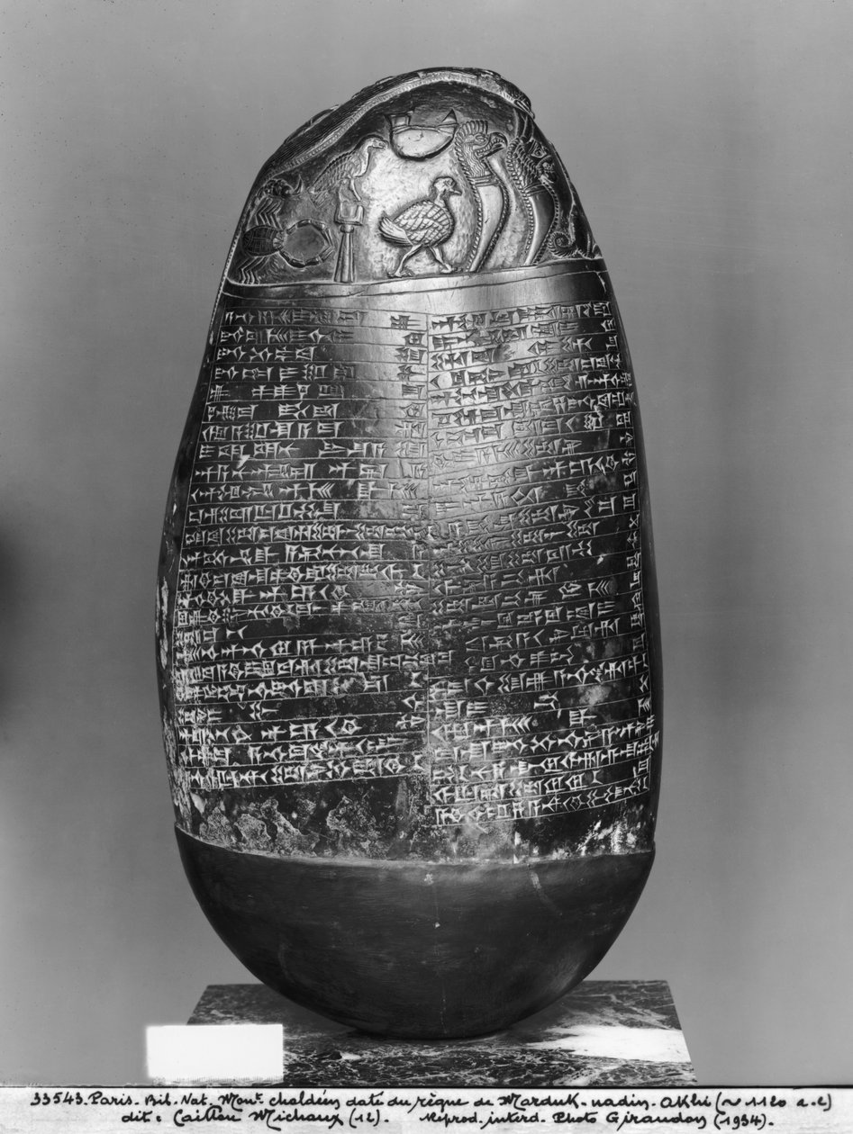 Kudurru, Babylonin kuninkaan Marduk-nadin-akhin ajalta, kuva takaa, noin 1120 eKr. (musta käärme) (katso myös 286956, 286958) tekijältä Mesopotamian