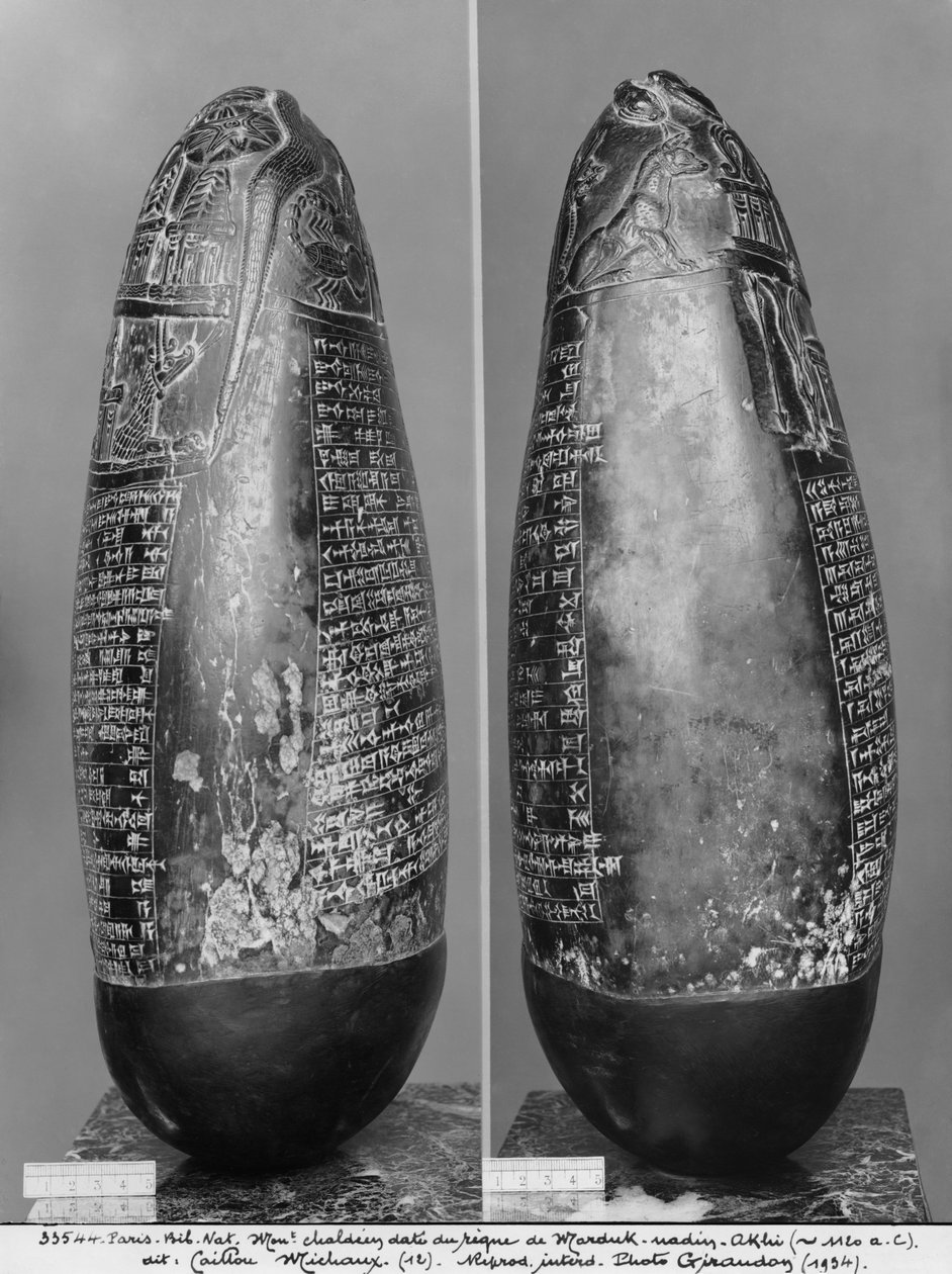 Kudurru, Babylonin kuninkaan Marduk-nadin-akhin ajalta, sivukuva, noin 1120 eKr. (musta käärme) (katso myös 286956, 286957) tekijältä Mesopotamian
