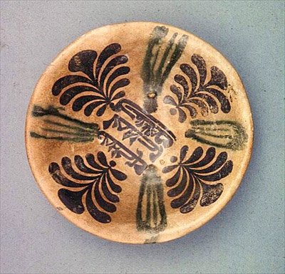 Kulho, 9.-10. vuosisata (keramiikka) tekijältä Mesopotamian