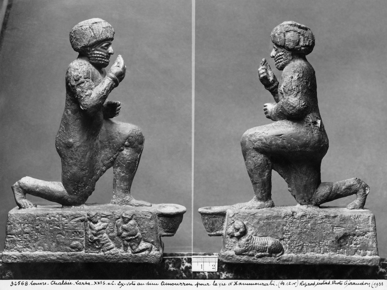 Larsan palvoja, profiilikuva, joka tunnetaan myös nimellä kuningas Hammurabi rukoilemassa pyhän puun edessä, n. 1750 eKr. (pronssi ja kulta) (katso myös 286952) tekijältä Mesopotamian