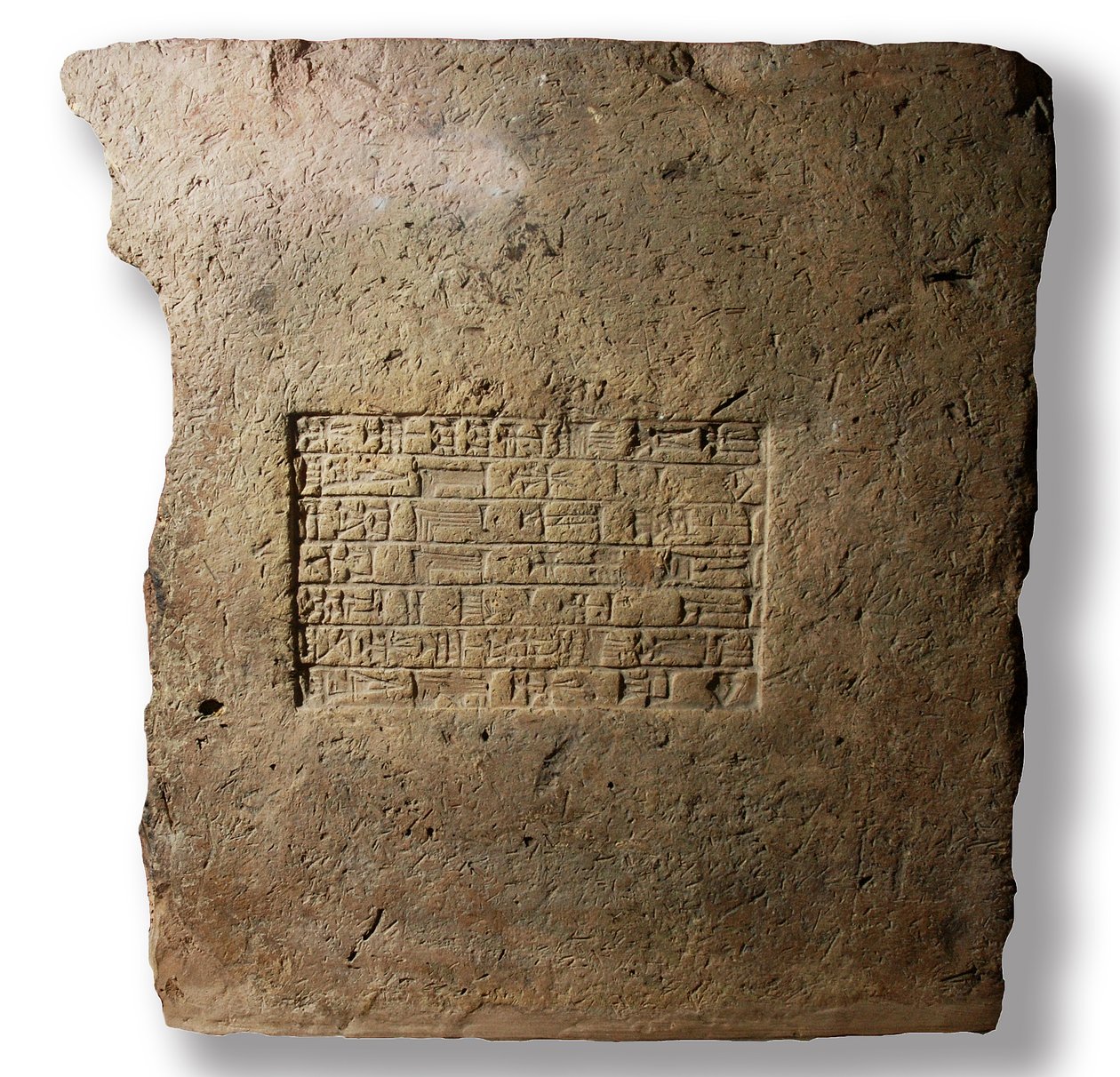 Tiili, johon on kaiverrettu kuningas Nebukadnessar II:n nimi, Babylon, noin 604-561 eKr. (savi) tekijältä Mesopotamian Mesopotamian